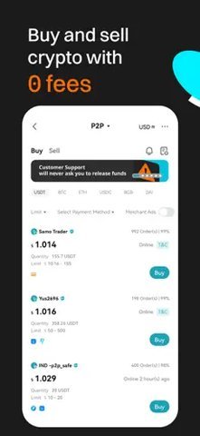 BitGet交易所 2.58.1 安卓版 1