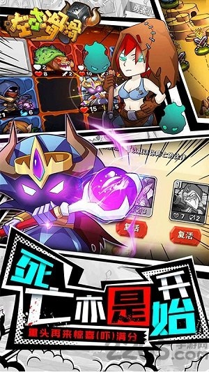 左右滑滑赚钱游戏软件 1.0 官方版 2
