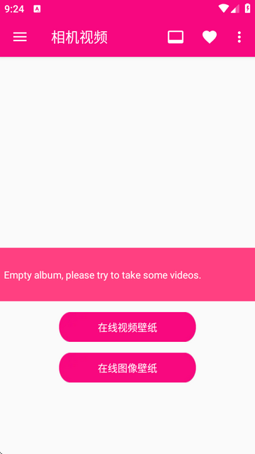 视频动态壁纸(Video Wallpaper)