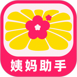 美由大姨妈