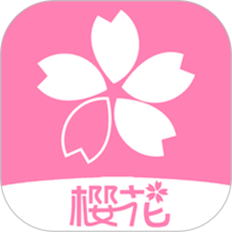 樱花风车动漫