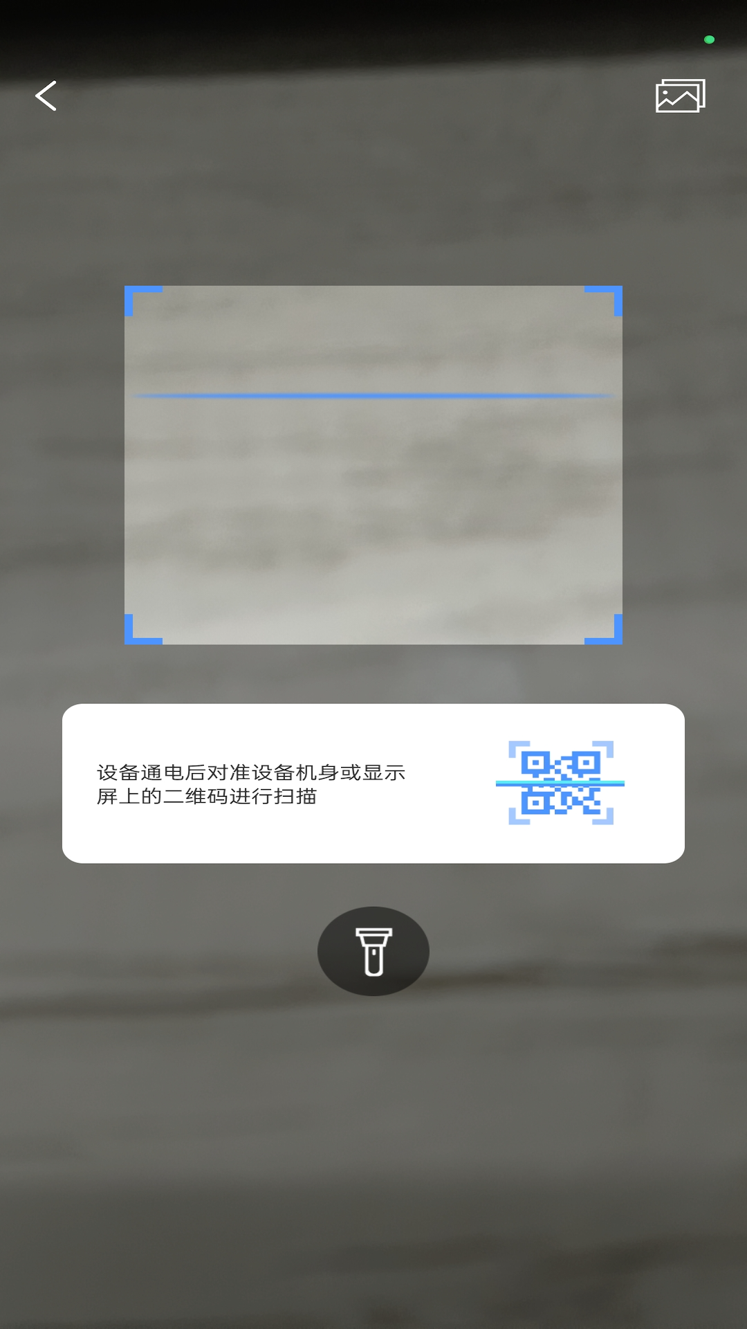 Avmini 4.3.5.12 安卓版 2
