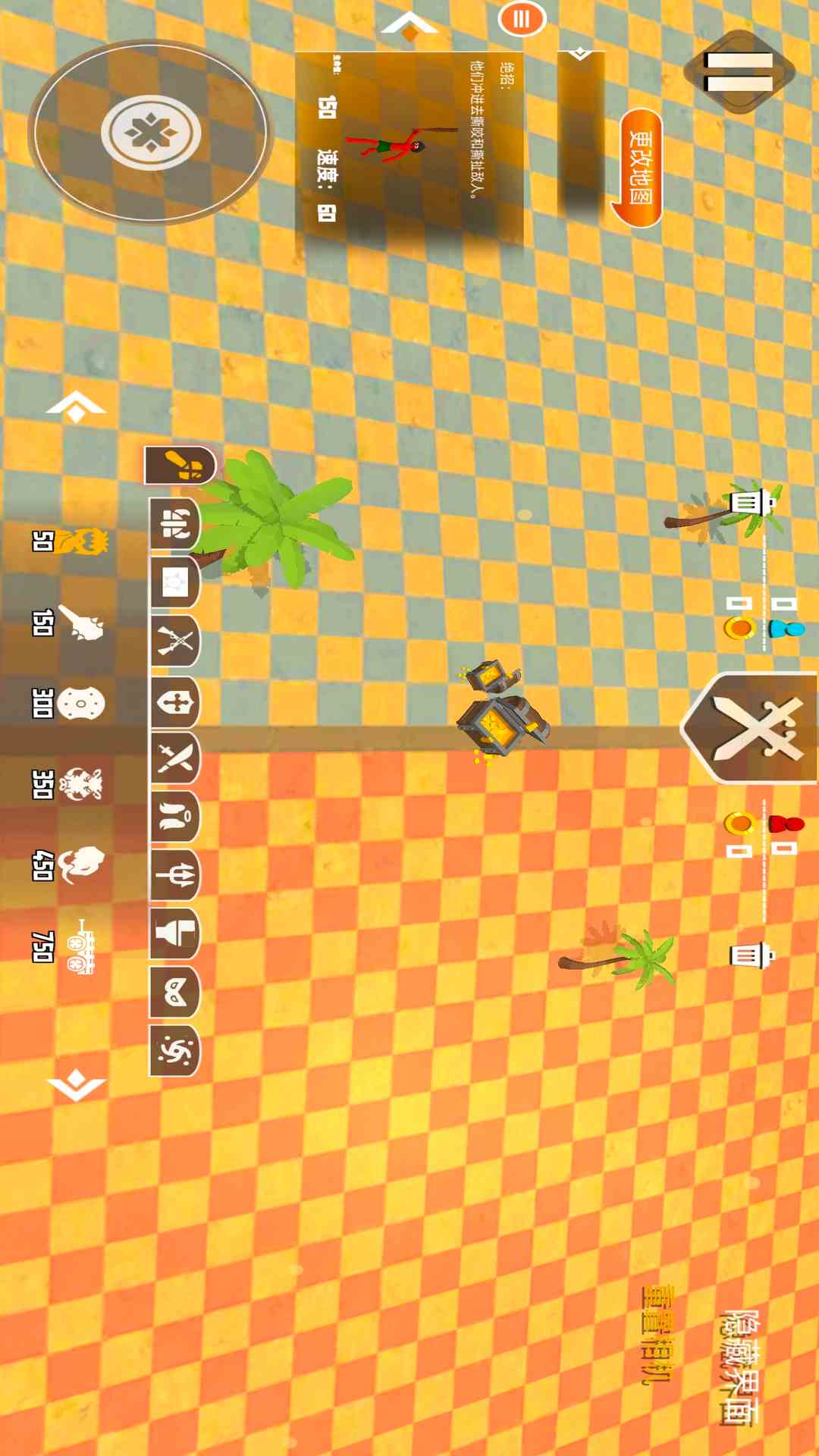 战争世界 1.0.21 安卓版 1