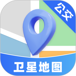 北星免费地图 v1.0.8
