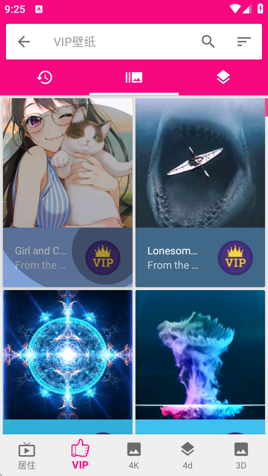 VideoWallpaper v4.0.3 安卓版 0