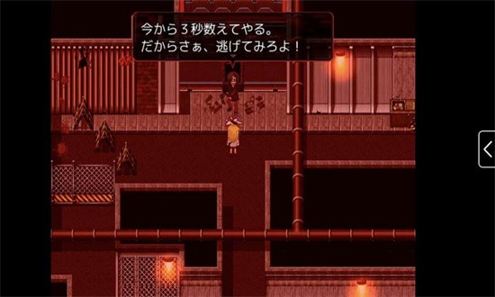 杀戮的天使手游中文版 1.0.4 安卓版 1
