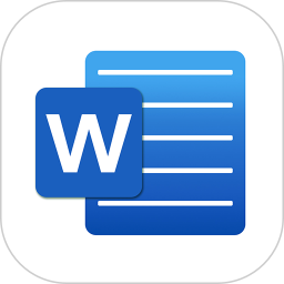 免费word办公文档助手
