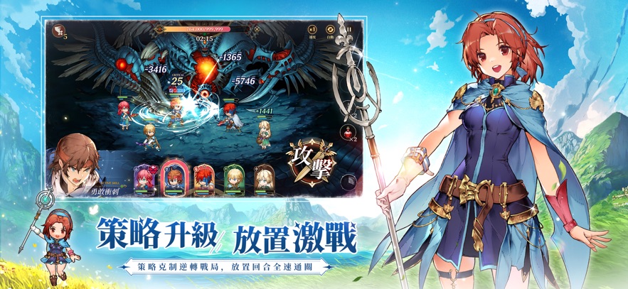 英雄传说卡卡三部曲中文版 v1.00.94 安卓版 2