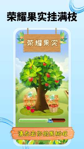 驾车考试题大全 1.3 安卓版 2