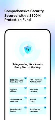 bitkeep交易所 2.58.1 最新版 1