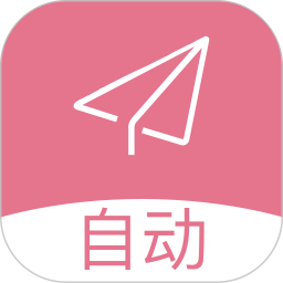 自动连点宝