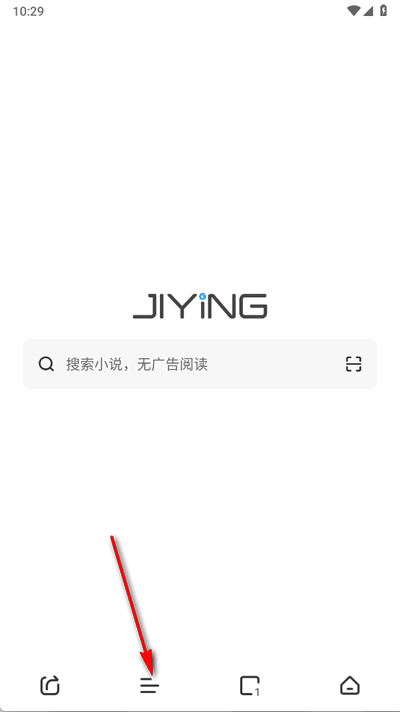 极鹰浏览器app手机版