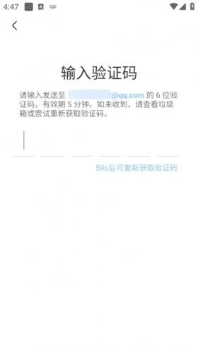 奇异社区红色版