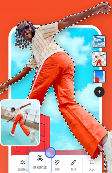 Adobe Photoshop测试版