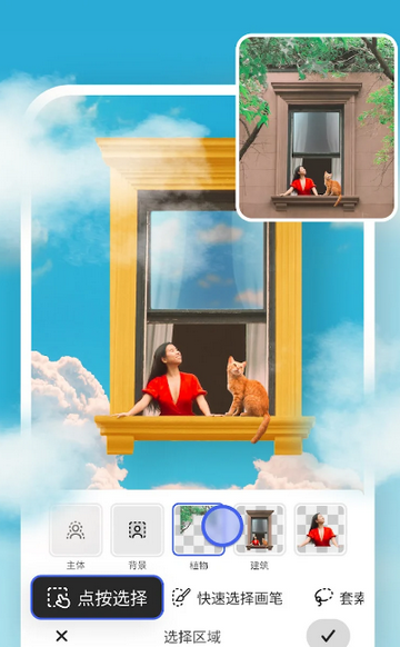Adobe Photoshop测试版