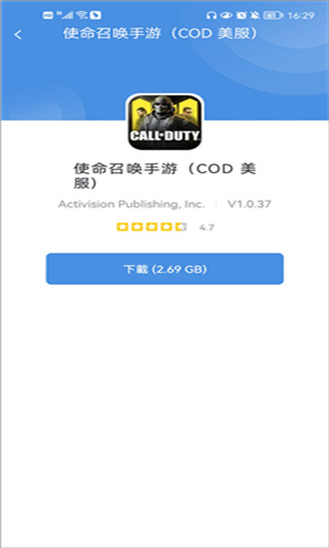 GamesToday国际服 5.32.44 最新版 0