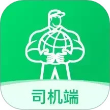 绿巨人货运