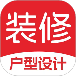 装修设计户型