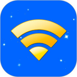 WiFi钥匙