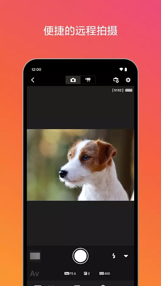 Canon Camera Connect 3.4.0.8 安卓版 2