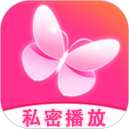 超级影院播放器