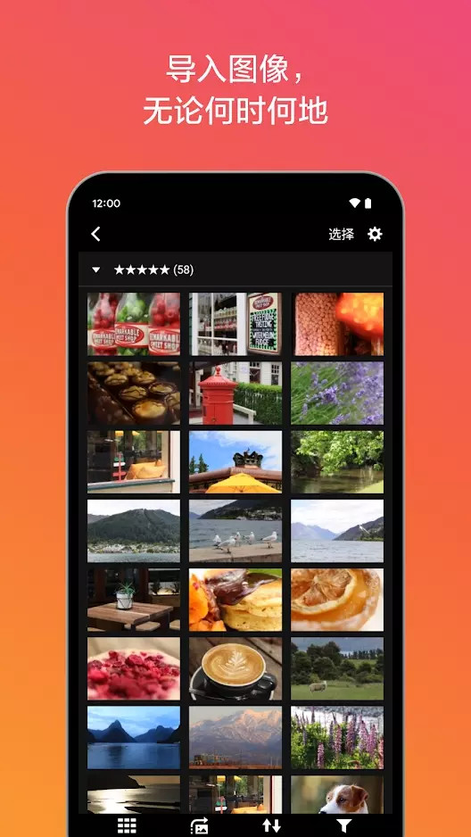 Canon Camera Connect 3.4.0.8 安卓版 1
