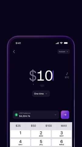 Kraken 6.166.0 官方版 1