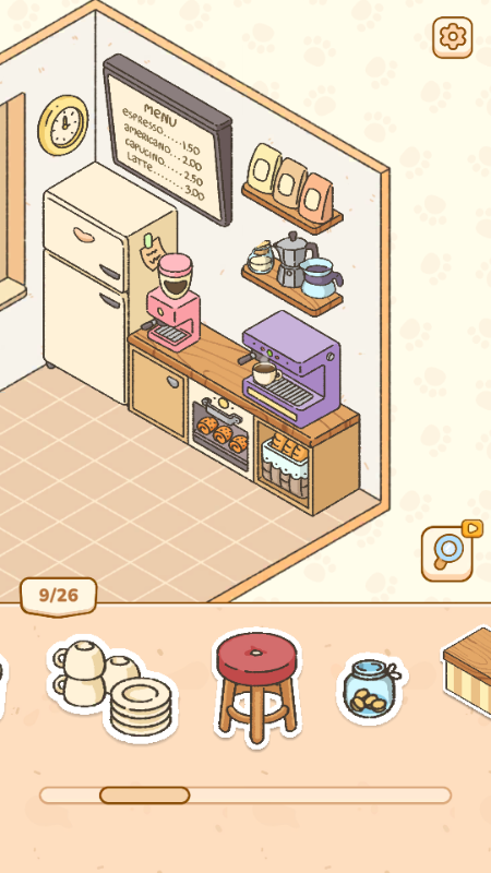 我的贴纸屋 v1.0.7 安卓版 4