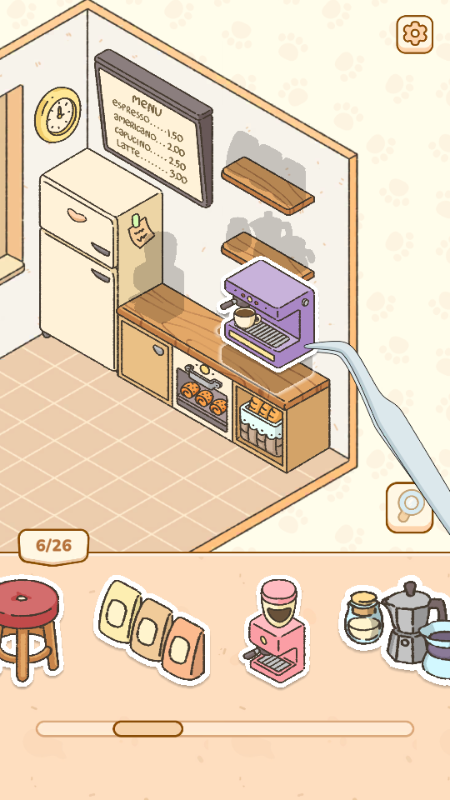 我的贴纸屋 v1.0.7 安卓版 3