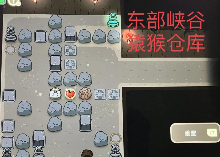 奥咕与秘密森林(OguForest)
