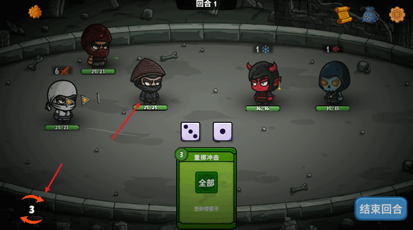 流浪忍者手游完整版