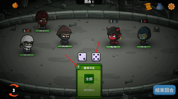 流浪忍者手游完整版