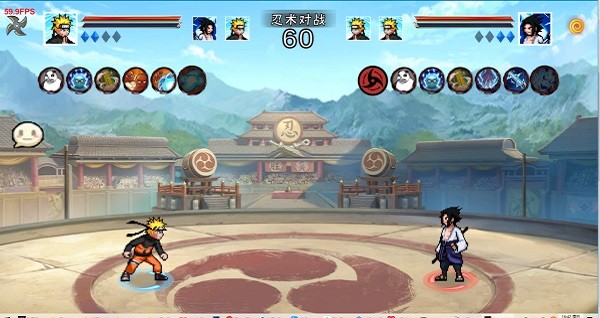 像素火影次世代pc版 1.15 官方版 2