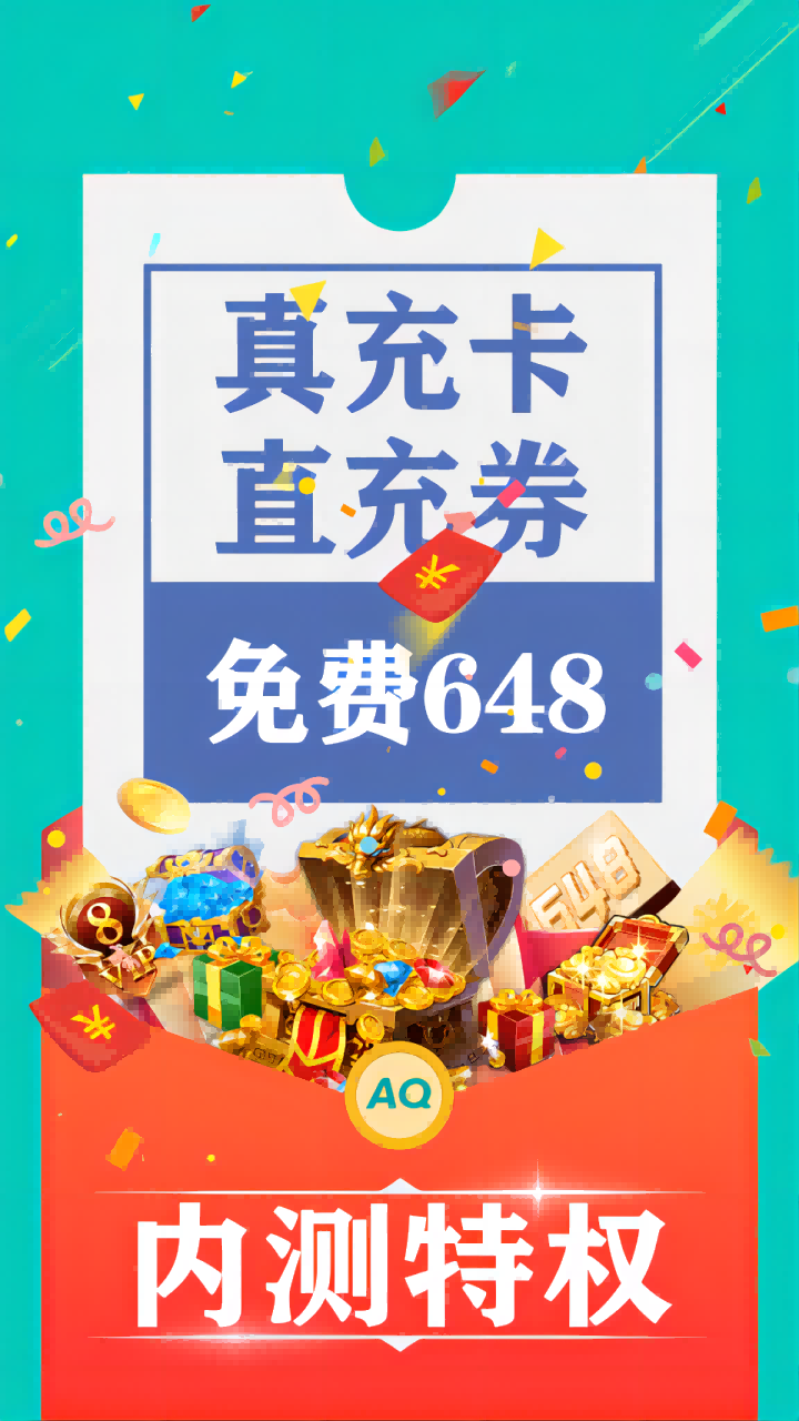 98 1.0.6 安卓版 2