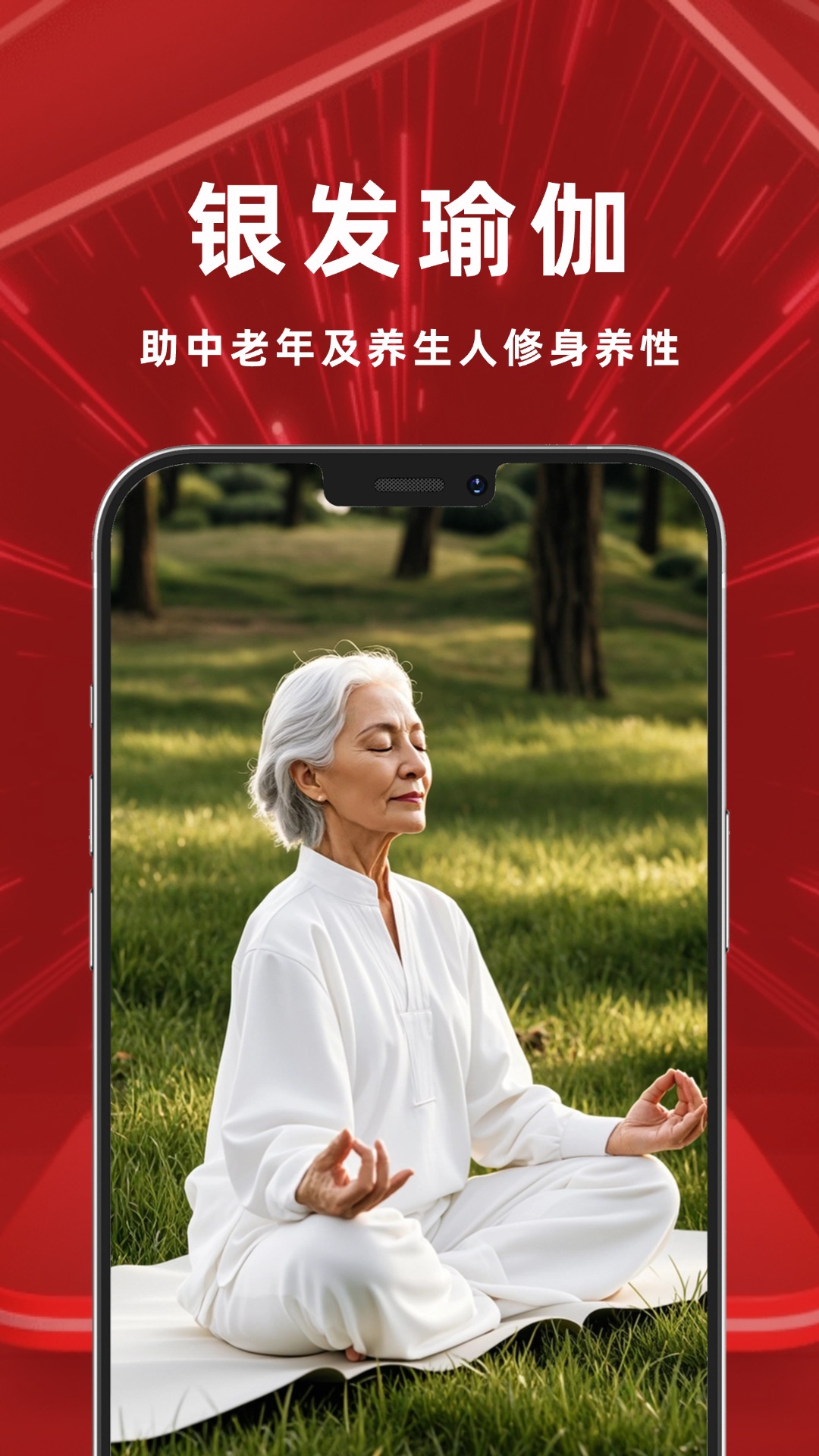 舞吧 1.0.4 安卓版 3