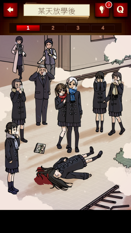 插画侦探手册游戏 v1.0.3 安卓版 3