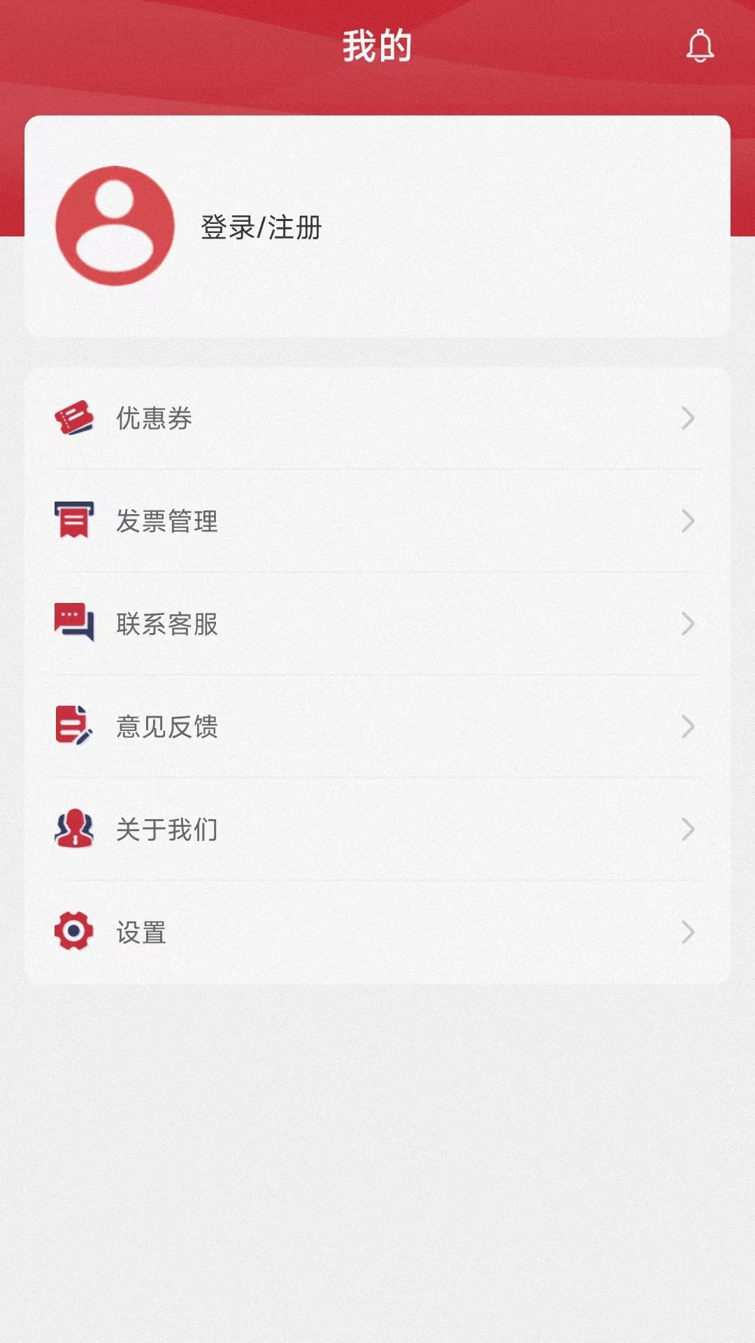 兄弟搬家 1.1.1 安卓版 3
