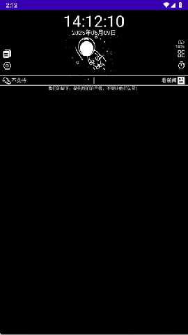 暗夜太空人表盘 1.0 安卓版 3