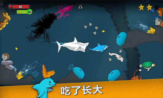 皇家鱼内置MOD菜单最新版本 4.7.3 安卓版 2