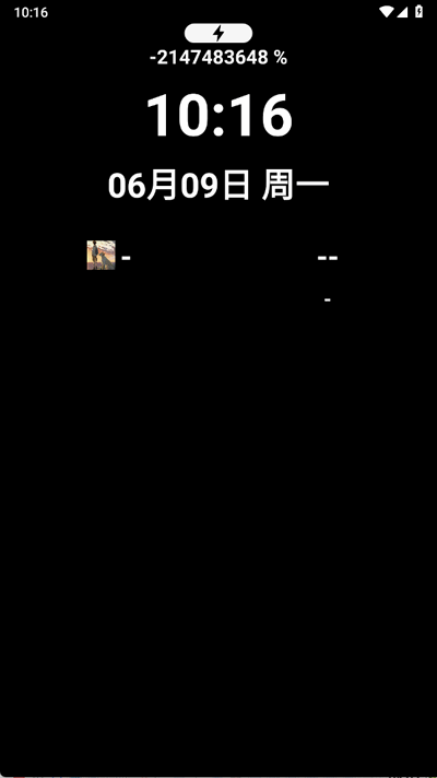 WatchLauncher 1.4.16 安卓版 3