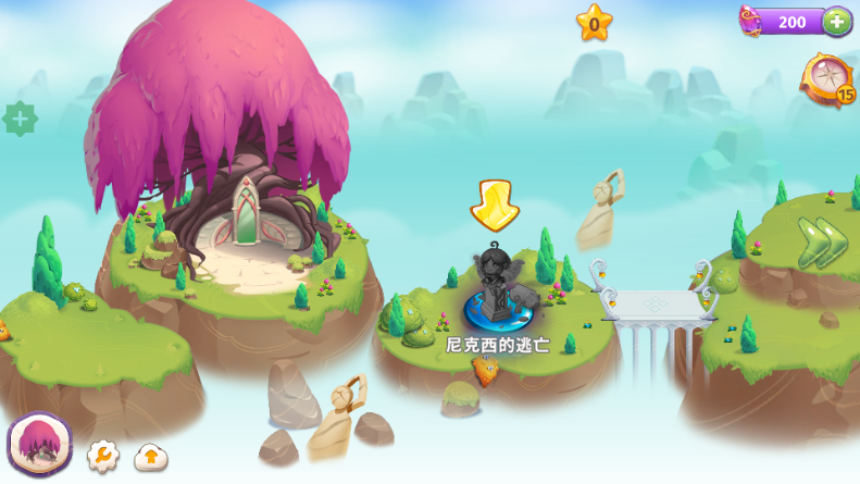 合并魔法内购版 v8.3.0 安卓版 0