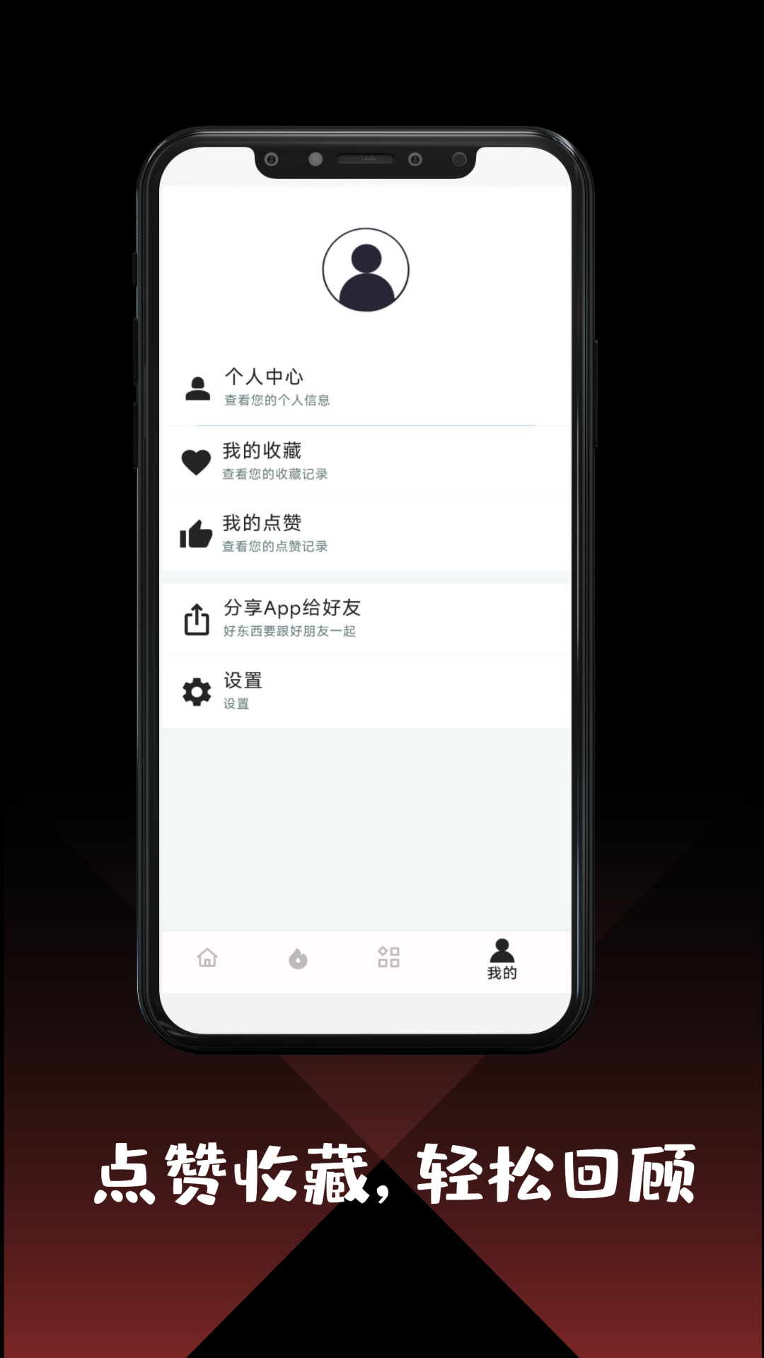 作文大全 4.10.9 安卓版 3