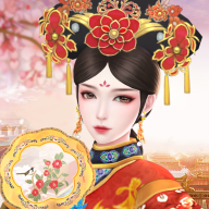 小主攻略无广告版