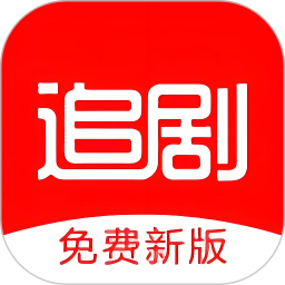 麻花影视大全