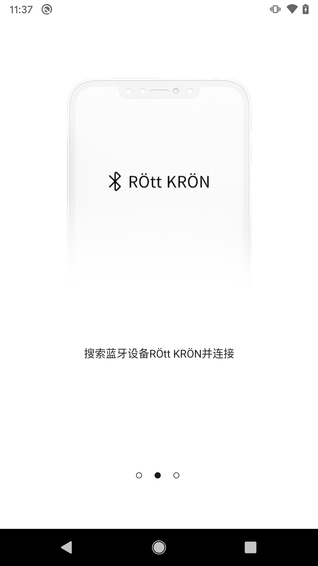 ROtt KRON 1.1.6 安卓版 2