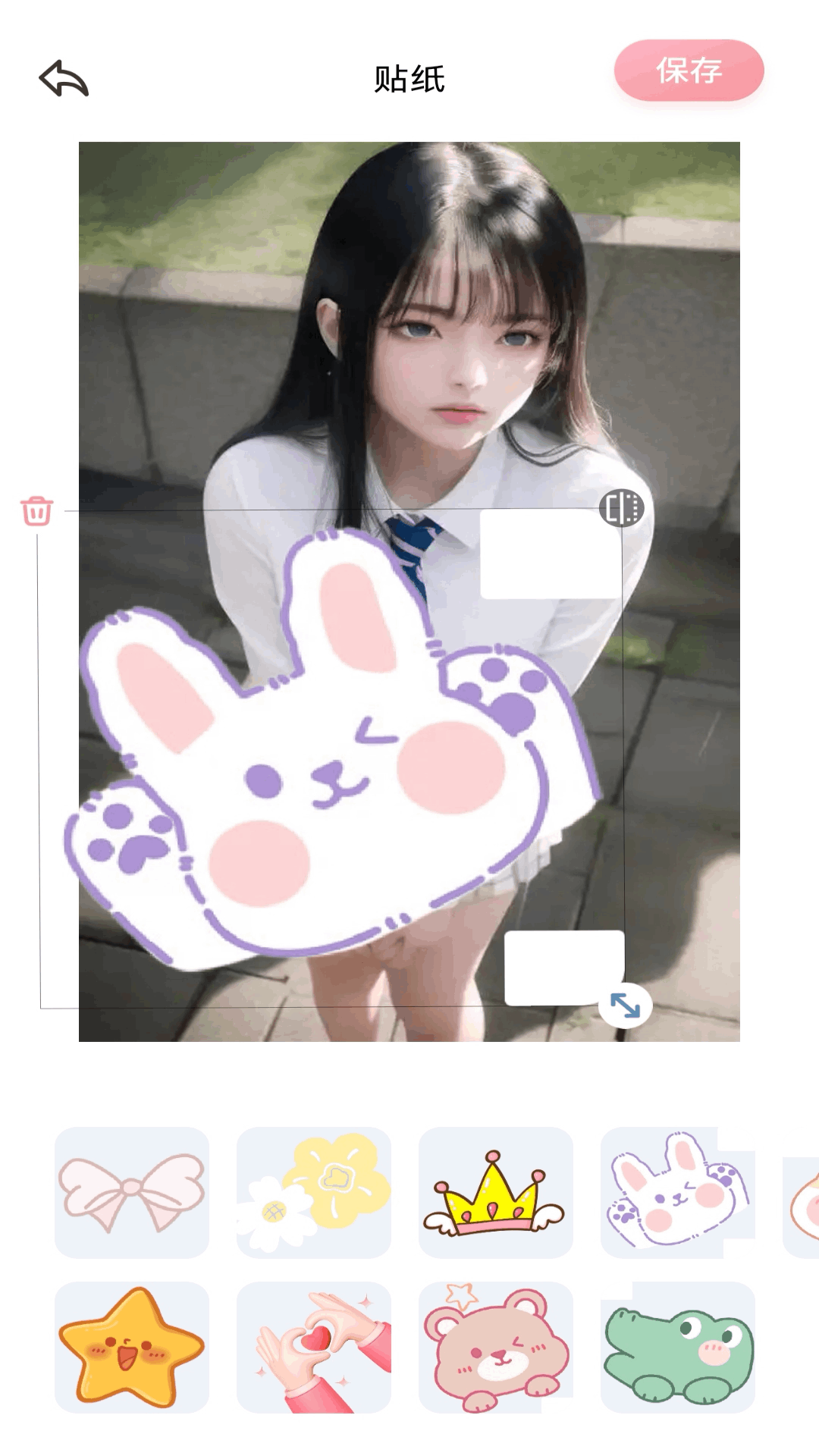 淘露 1.5 安卓版 1