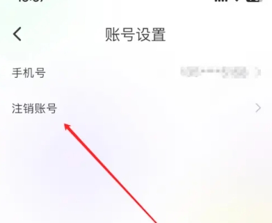 简一清单规划 v5.1.8 安卓版 1