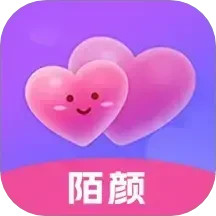 陌颜