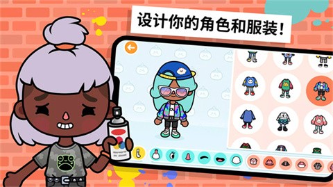 托卡世界全解锁版本 v1.110 安卓版 3
