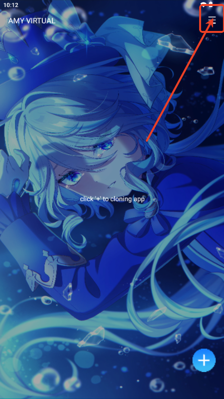 AMY VIRTUAL框架官方版